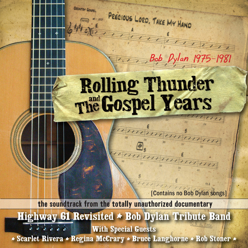 bob dylan《rolling thunder and the gospel years soundtrack》cd级无损