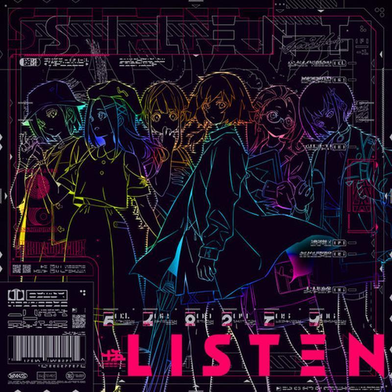 十五少女《listen》cd级无损44.1khz16bit